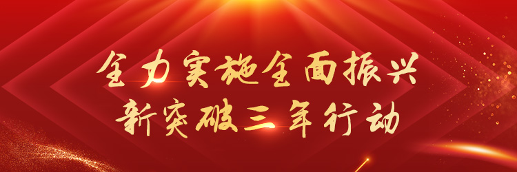 錦州市總工會(huì)